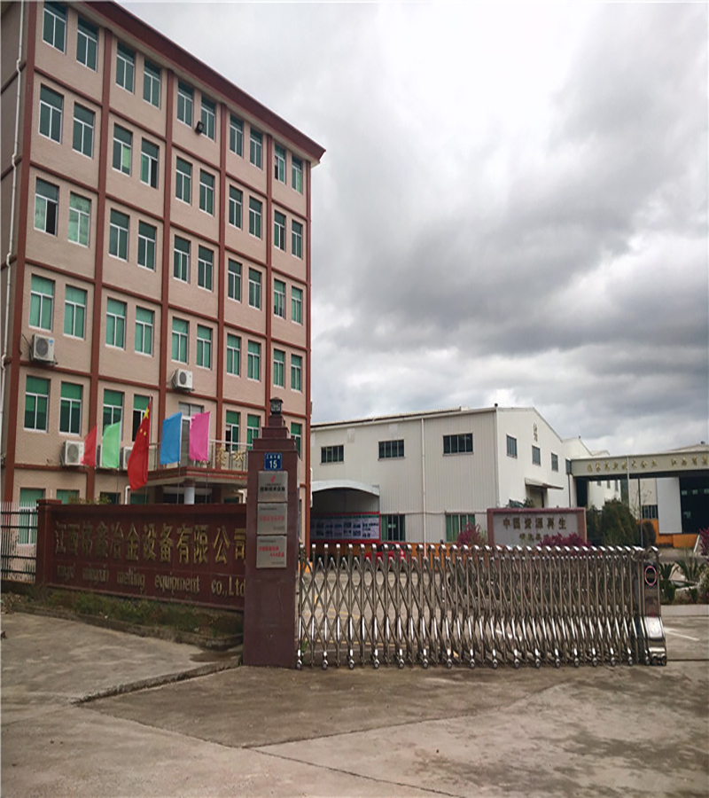 江西銘鑫冶金設(shè)備有限公司是一家集“高端環(huán)保設(shè)備制造、廢棄物回收處理、資源化利用、廢棄電器電子產(chǎn)品處理資格、礦山機(jī)械制造”的專業(yè)技術(shù)企業(yè)。